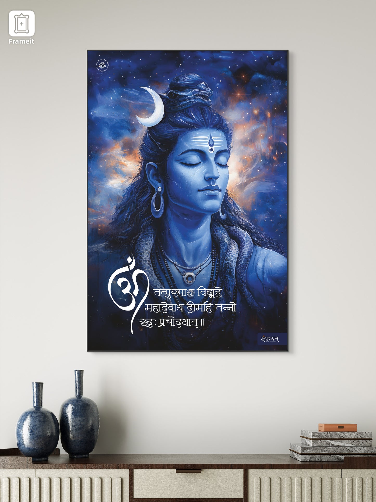 Tatpurushay Vidmahe Mahadevaya Dheemahi Shiva Divine Frame