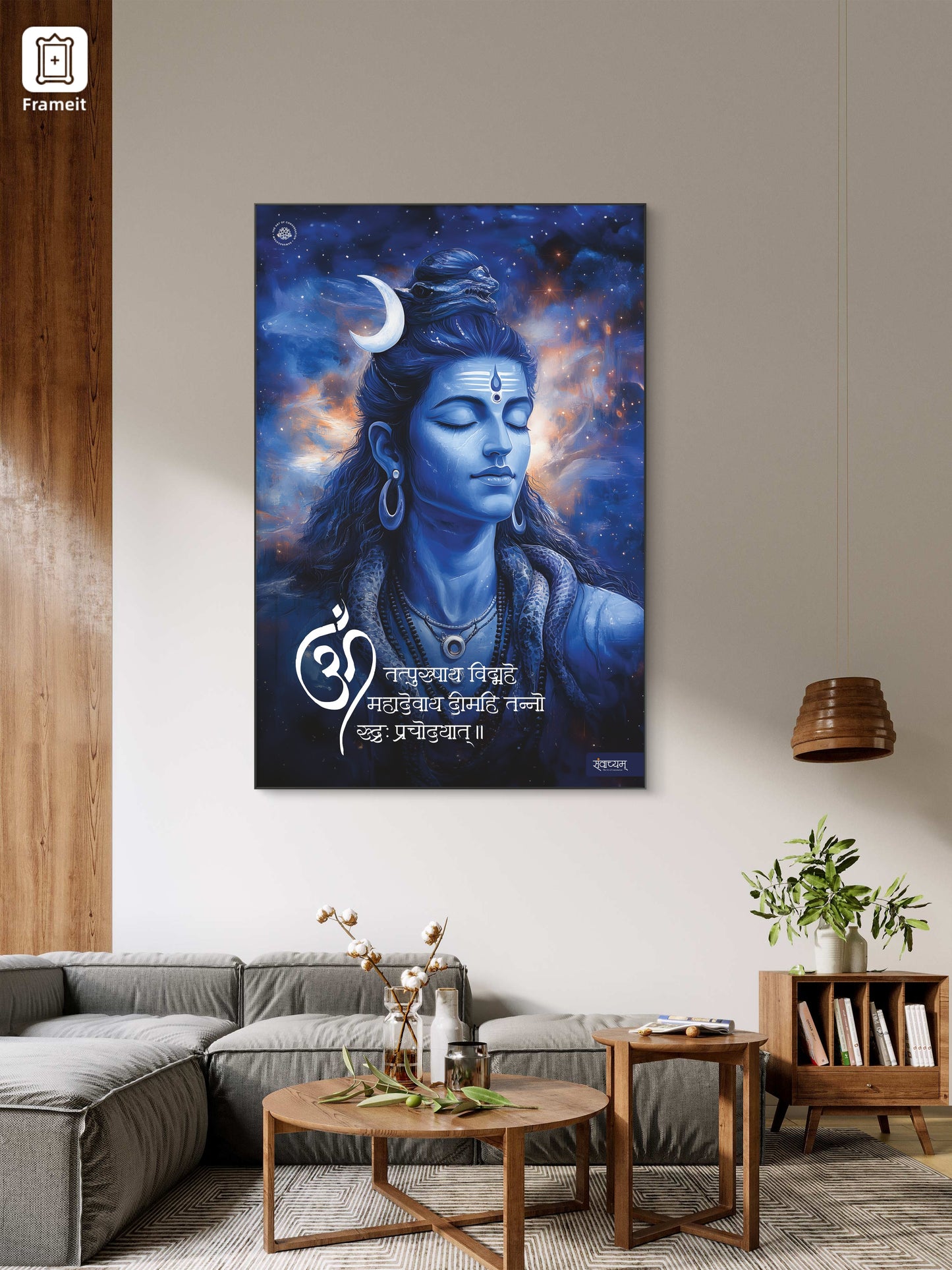 Tatpurushay Vidmahe Mahadevaya Dheemahi Shiva Divine Frame