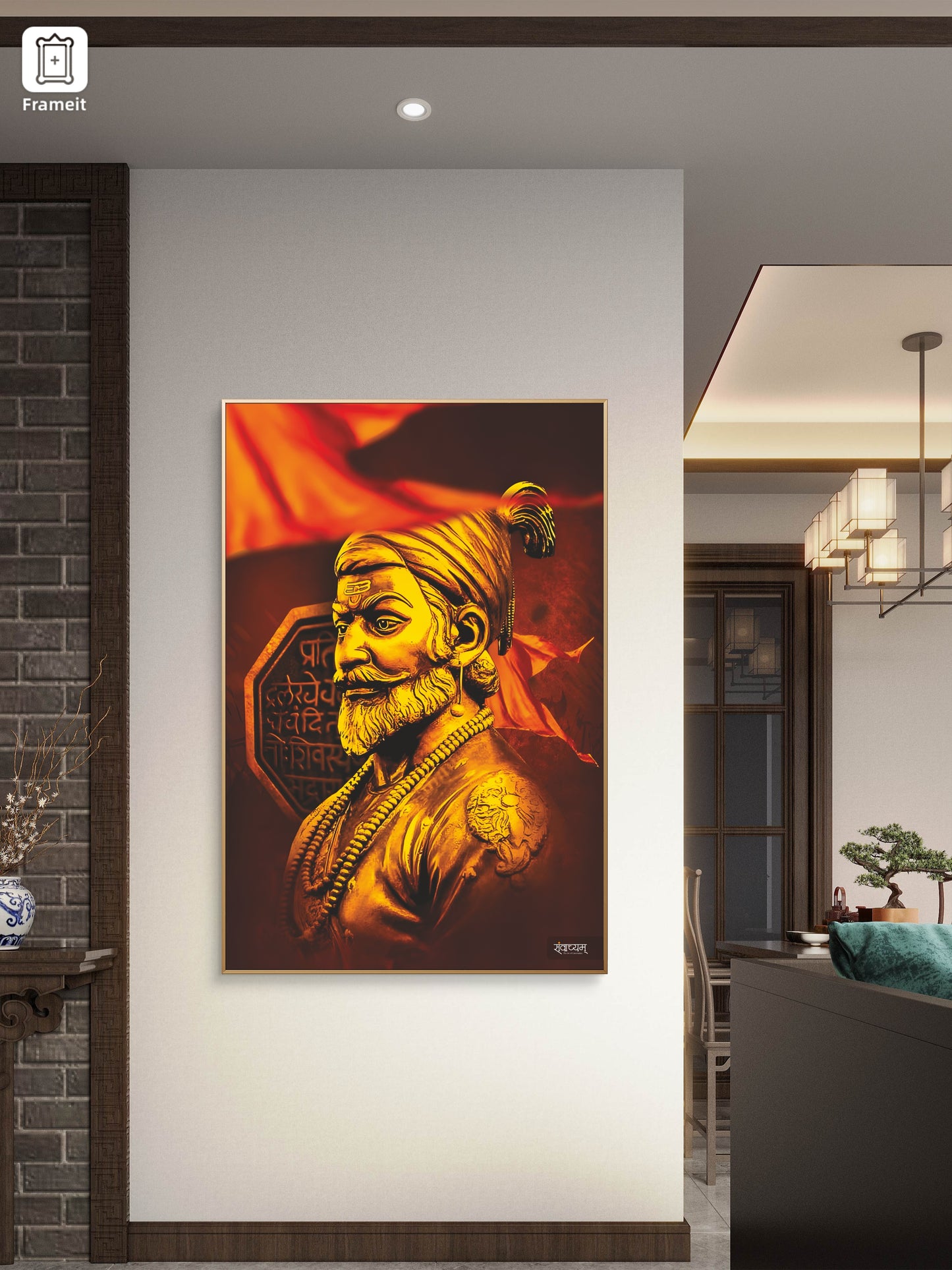 Chhatrapati Shivaji Maharaj Braveheart Warrior Acrylic Frame