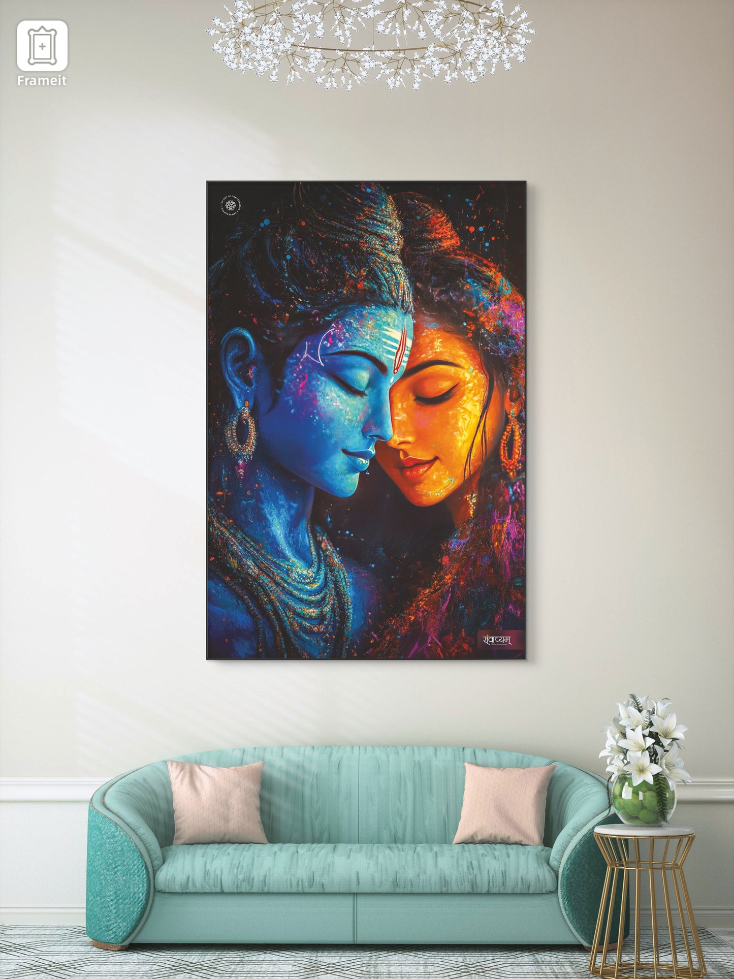 Shiv Parvati Sacred Balance of Strength and Serenity Acrylic Frame