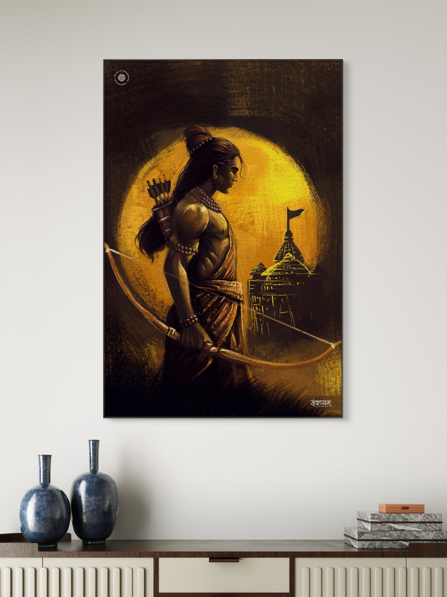 Lord Ram Eternal Protector of Dharma and Justice Acrylic Frame