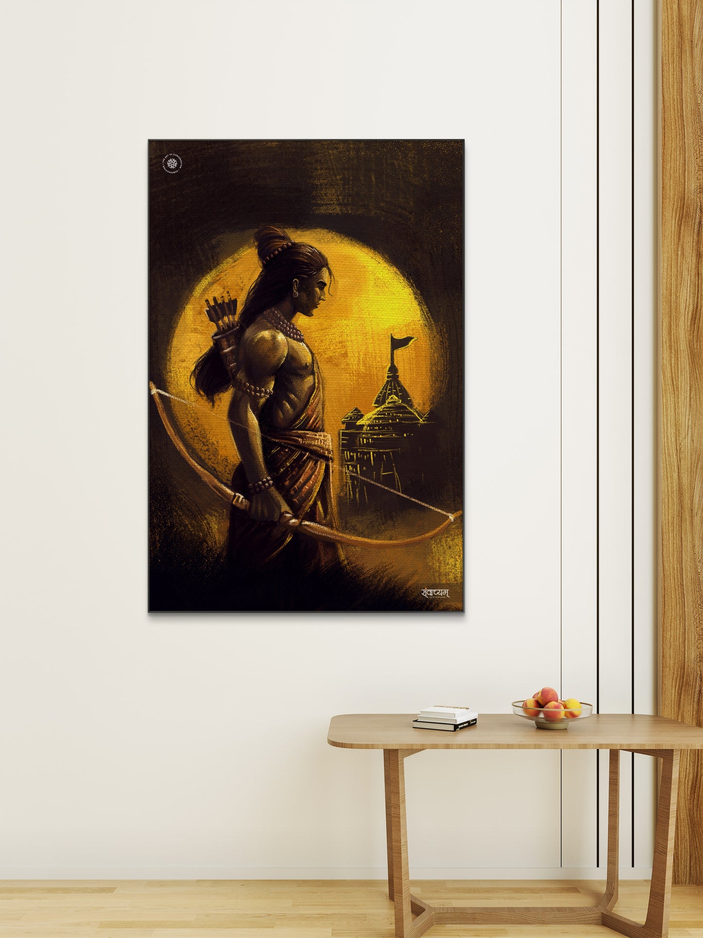 Lord Ram Eternal Protector of Dharma and Justice Acrylic Frame