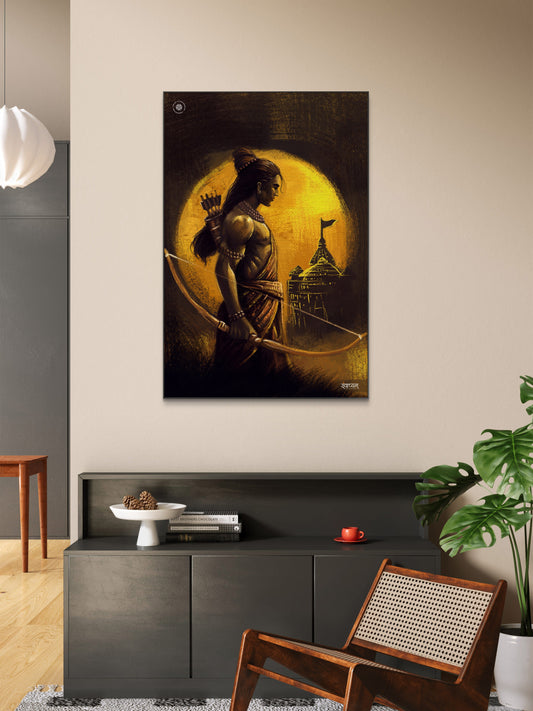 Lord Ram Eternal Protector of Dharma and Justice Acrylic Frame