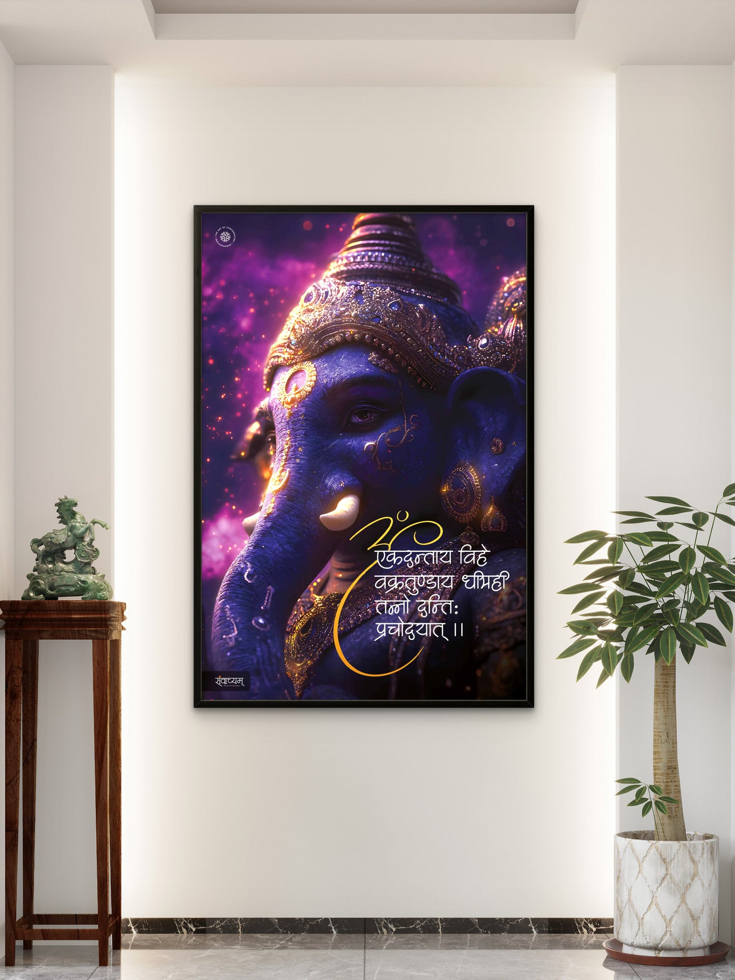 Om Ekadantaya Ganesh Ji Acrylic Frame