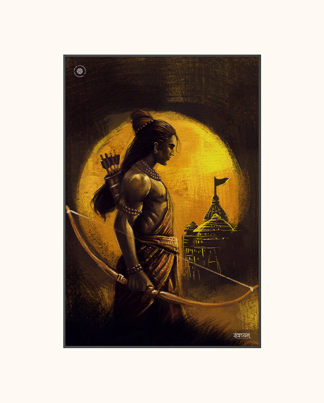 Lord Ram Eternal Protector of Dharma and Justice Acrylic Frame