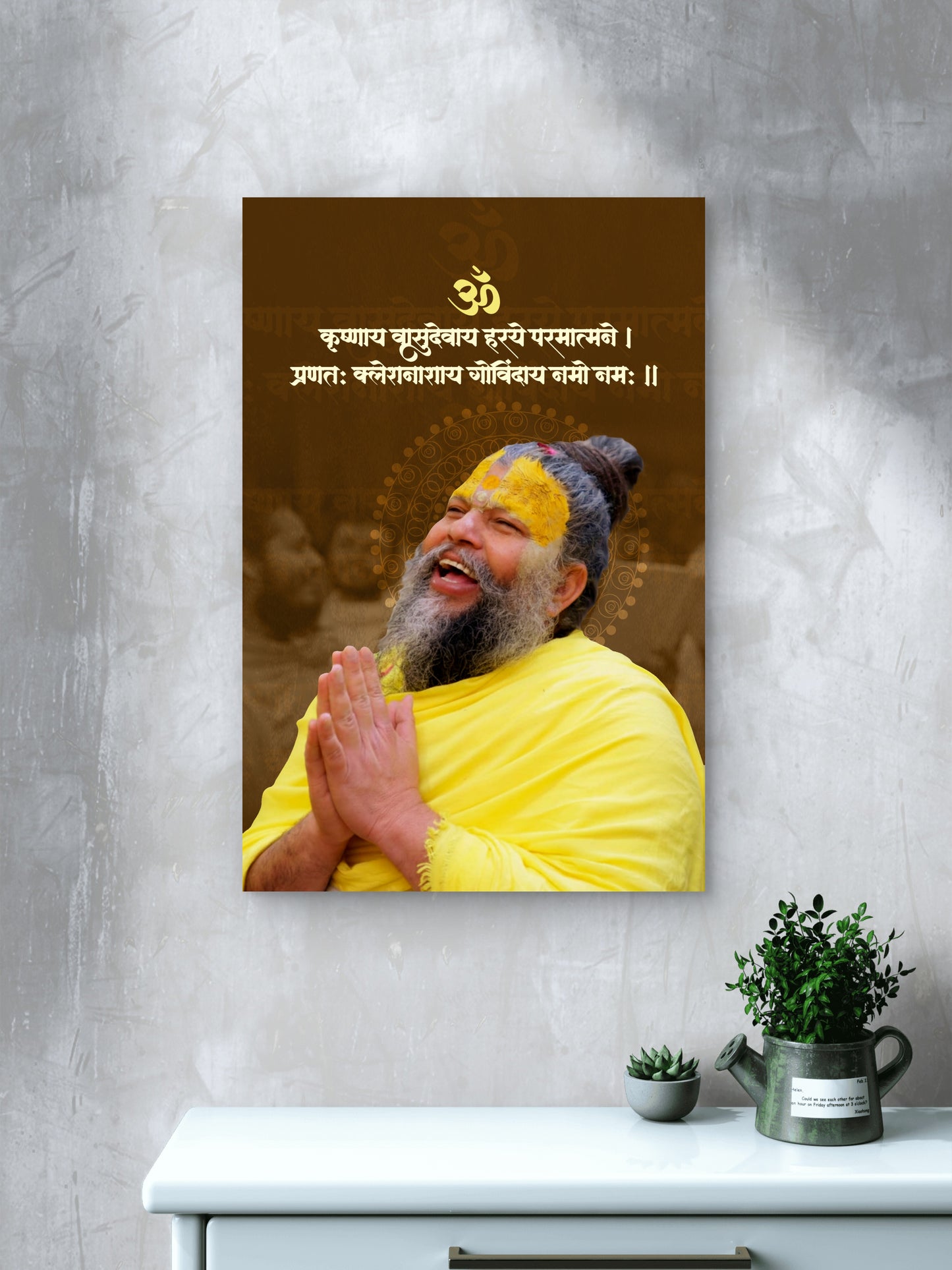 Premanand Ji Maharaj – Path of Pure Devotion