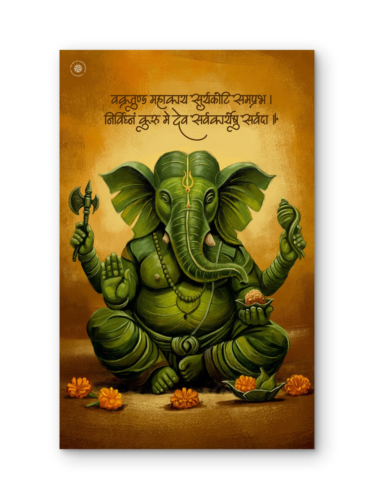 Vakratunda Mahakaya Ganesh Ji Acrylic Frame