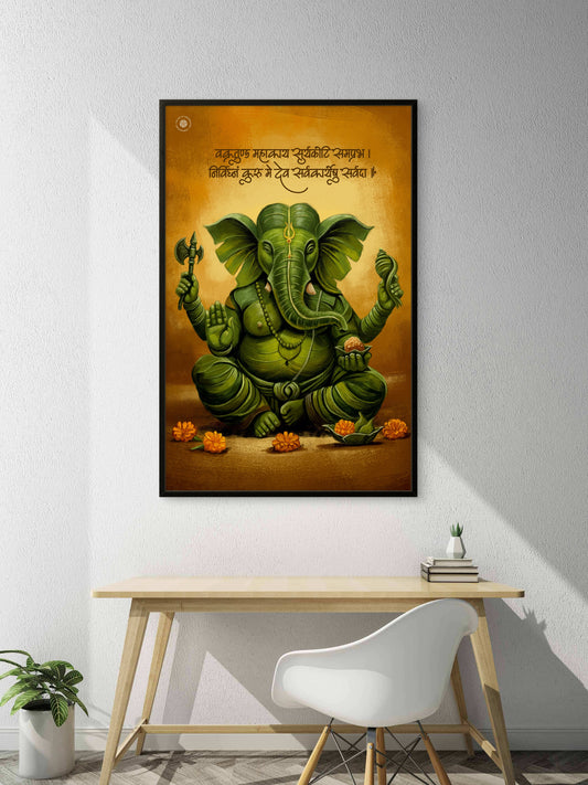 Vakratunda Mahakaya Ganesh Ji Acrylic Frame