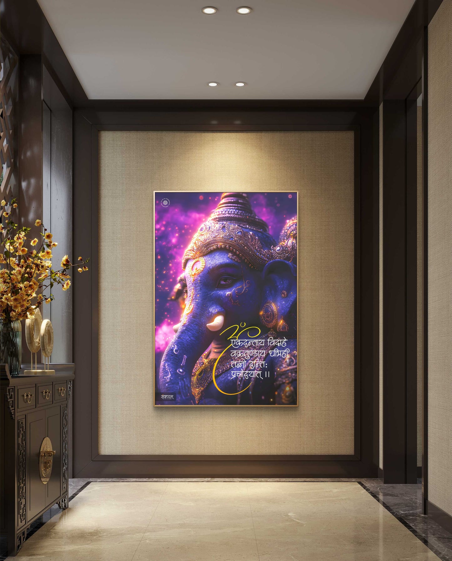 Om Ekadantaya Vidmahe Divine Blessings Acrylic Frame