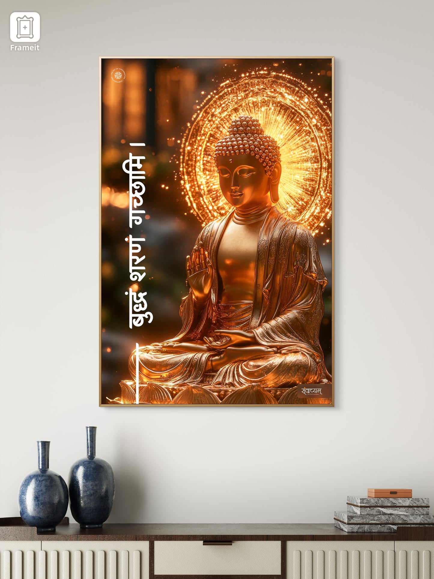 Buddham Sharanam Gacchami Buddha Serenity Acrylic Frame