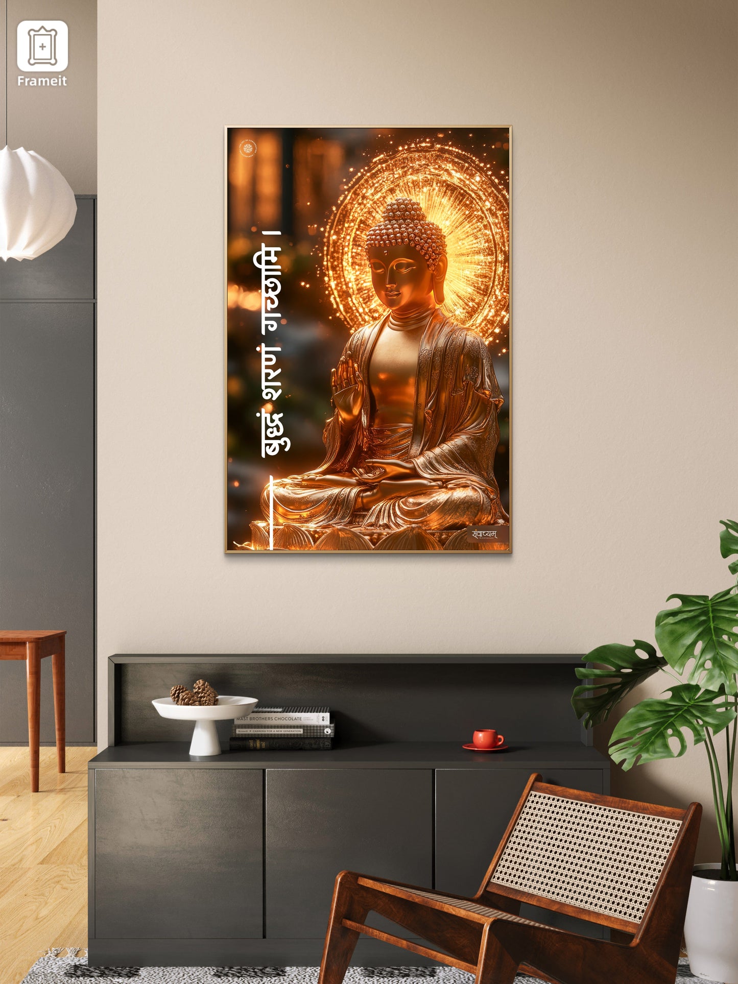 Buddham Sharanam Gacchami Buddha Serenity Acrylic Frame
