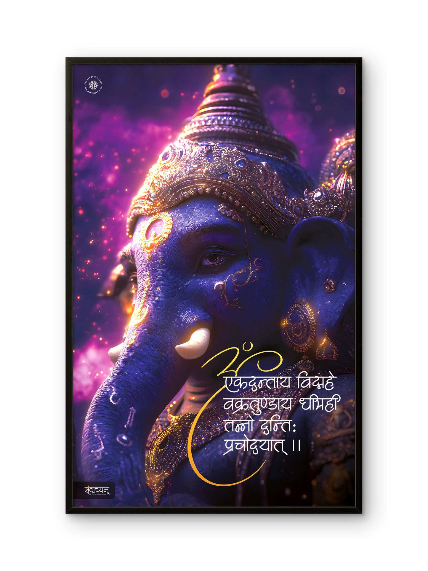 Om Ekadantaya Ganesh Ji Acrylic Frame