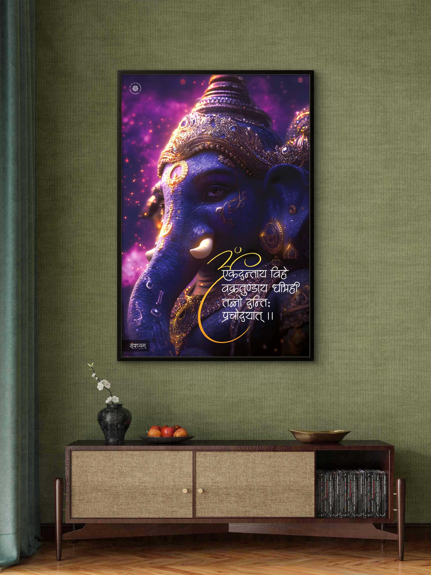 Om Ekadantaya Ganesh Ji Acrylic Frame