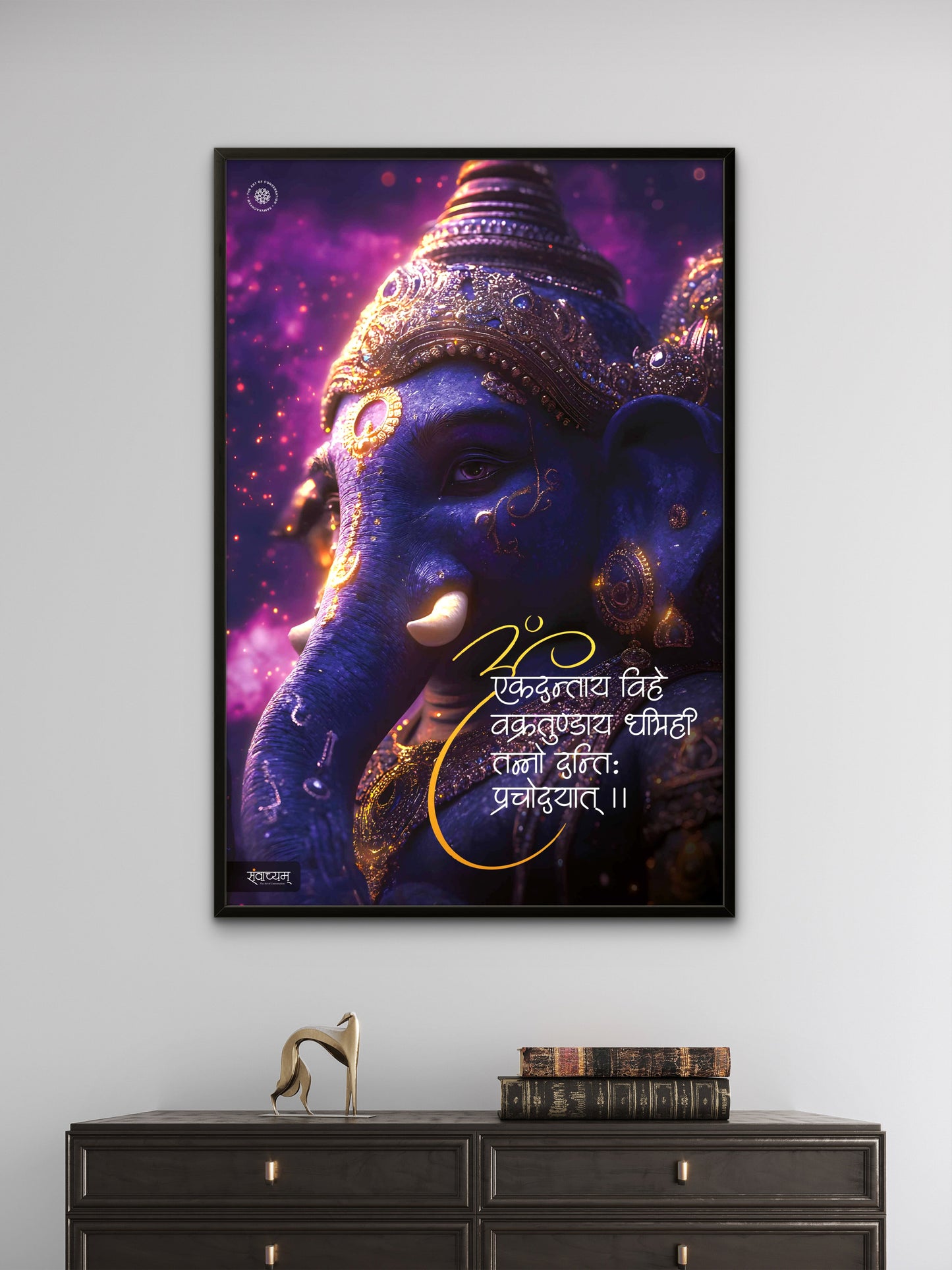 Om Ekadantaya Ganesh Ji Acrylic Frame