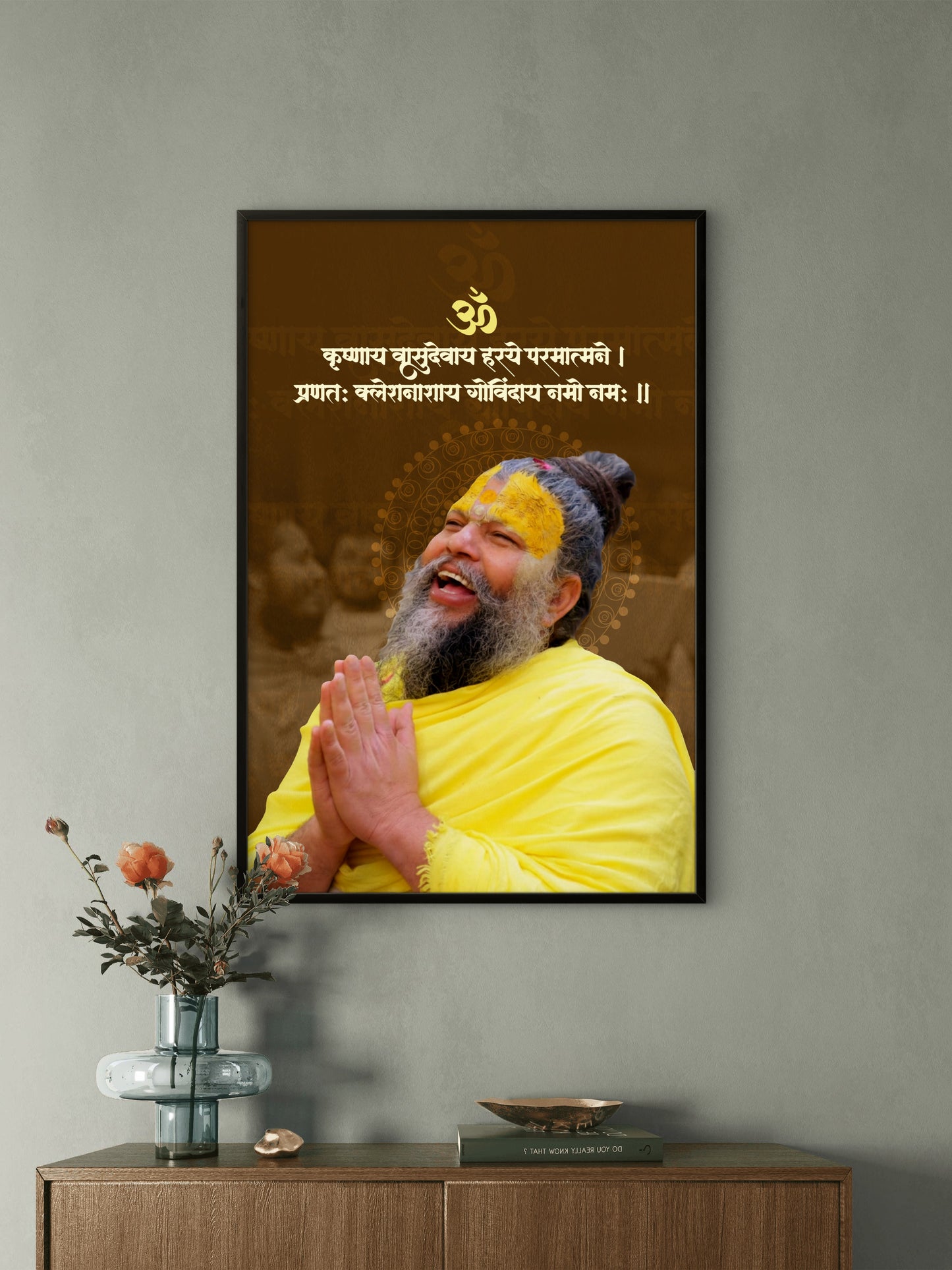Premanand Ji Maharaj – Path of Pure Devotion