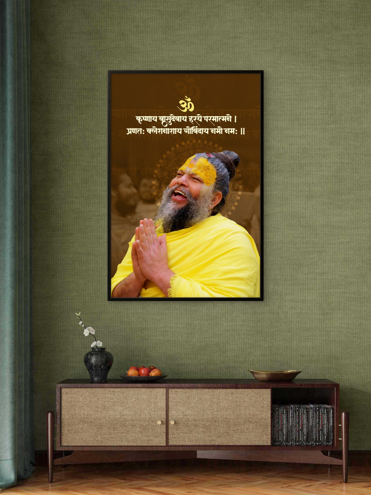 Premanand Ji Maharaj – Path of Pure Devotion