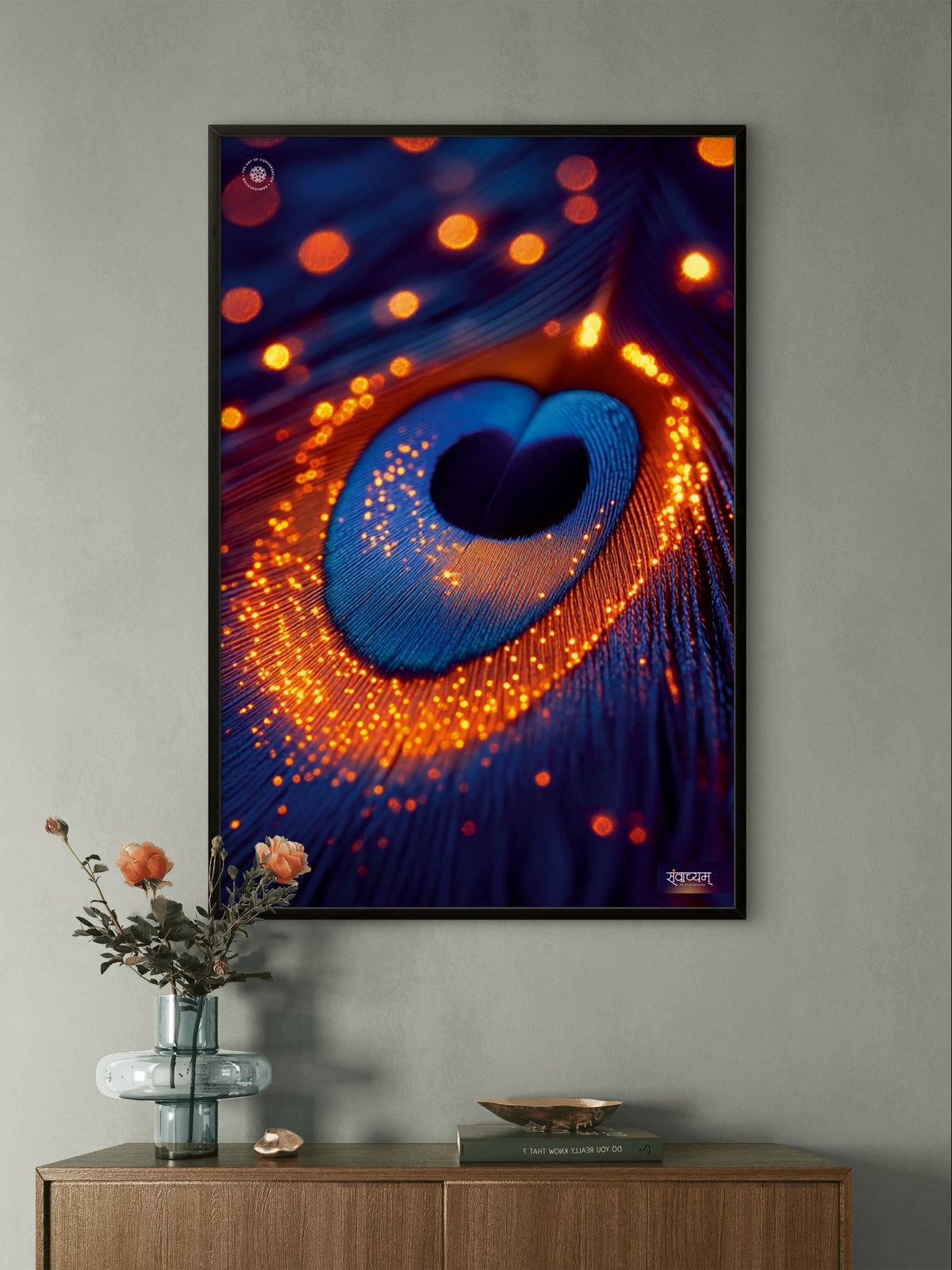Peacock Feather Golden Aura Wall Art