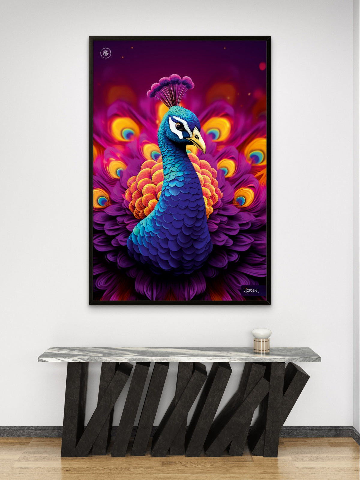 Royal Peacock Divine Beauty Spiritual Wall Art