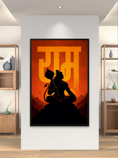 Bajrangbali devotional wall art with saffron spiritual design