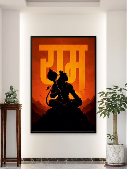 Hanuman Ji meditation spiritual wall art by Samvaachyam