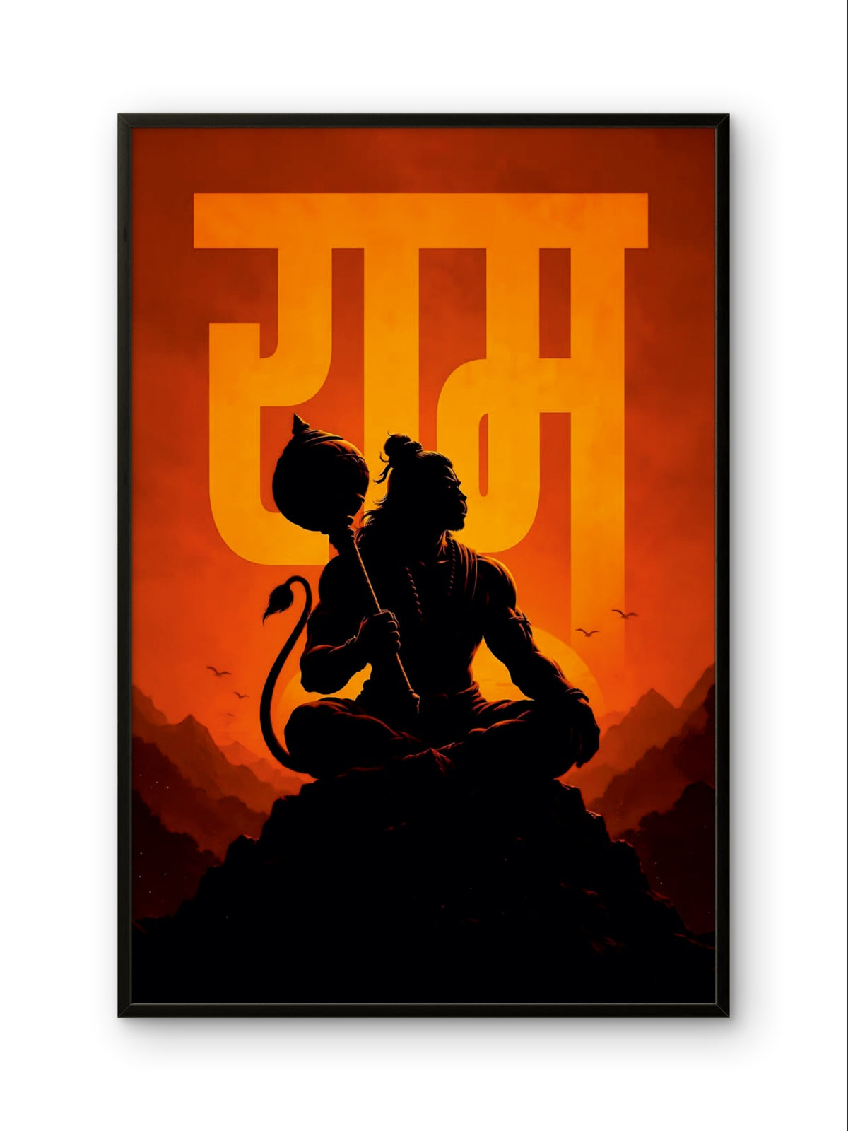 Hanuman Ji divine strength and protection acrylic wall art