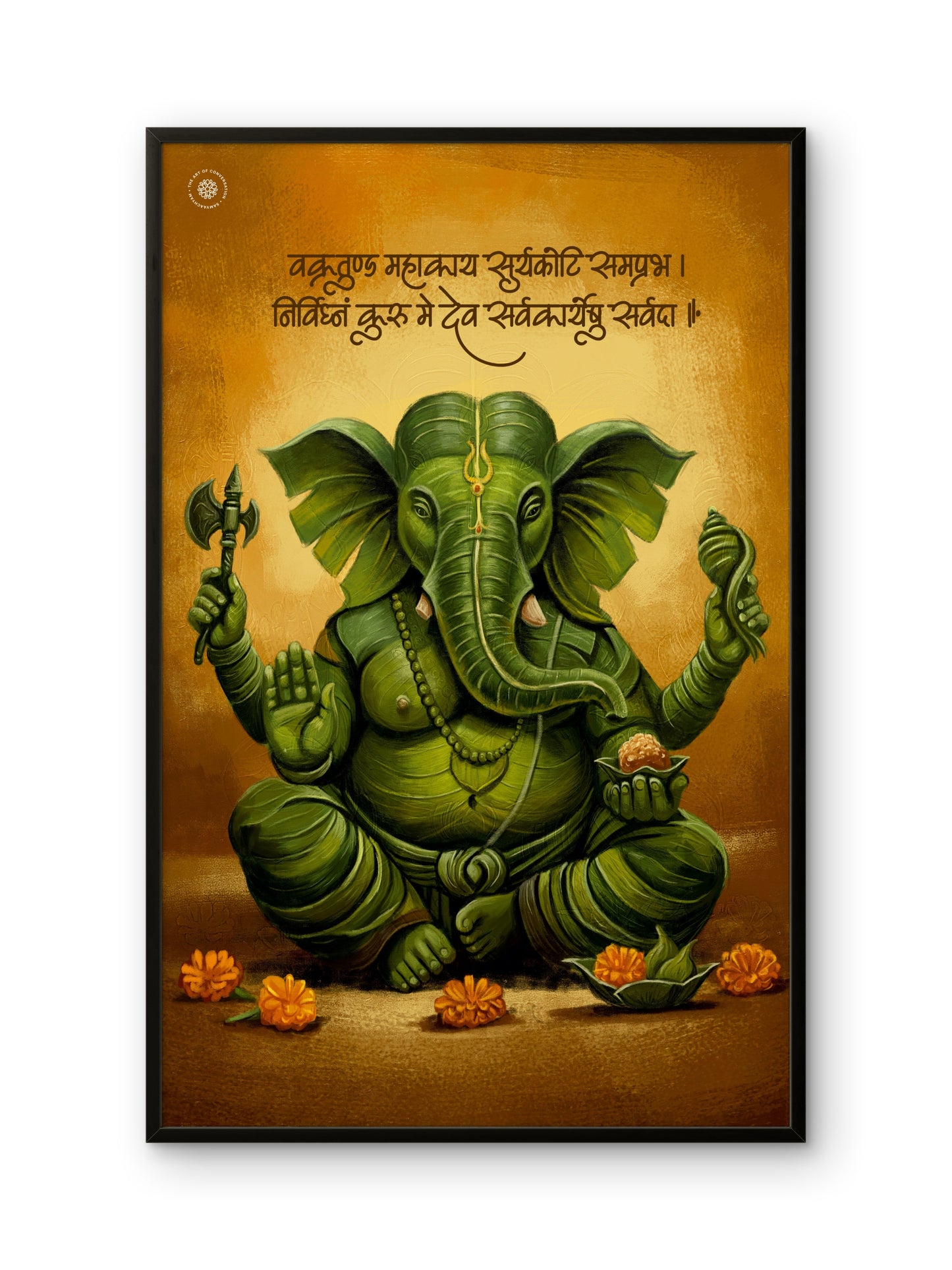 Vakratunda Mahakaya Ganesh Ji Acrylic Frame