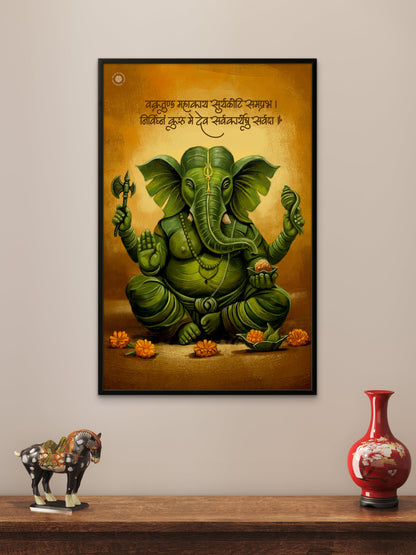 Vakratunda Mahakaya Ganesh Ji Acrylic Frame
