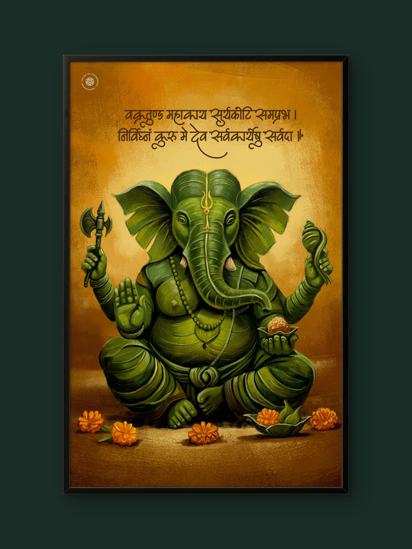 Vakratunda Mahakaya Ganesh Ji Acrylic Frame