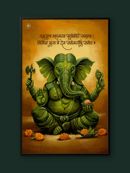 Vakratunda Mahakaya Ganesh Ji Acrylic Frame